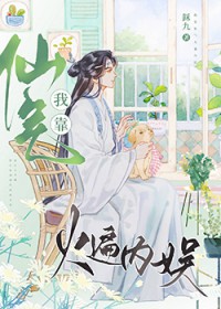 你与璀璨比肩